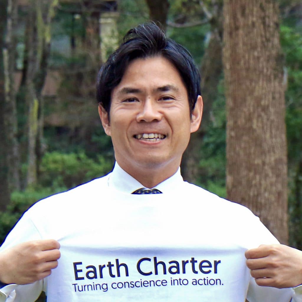 Earth Charter International Board 