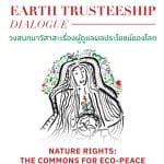 Earth Trusteeship